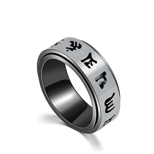 Kailash Way Titanium OM Mantra Enlightenment Rotating Ring