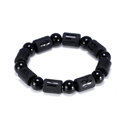 Kailash Way Obsidian Strength Protection Energy Healing Bracelet