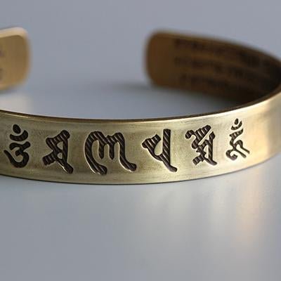 Kailash Way Brass Heart Sutra Wisdom Peace Protection Bangle