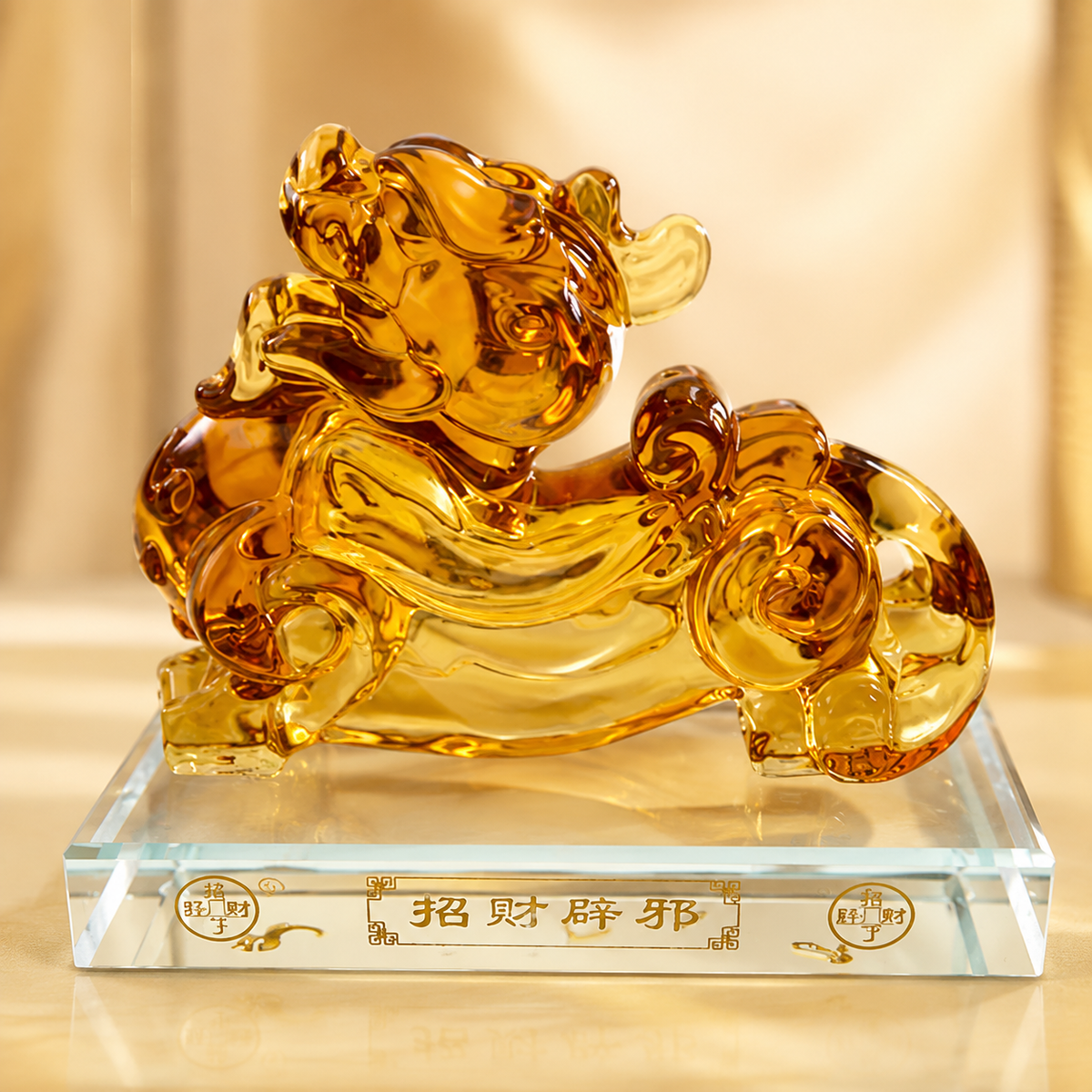 Kailash Way Citrine Piyao Prosperity Luck Figurine