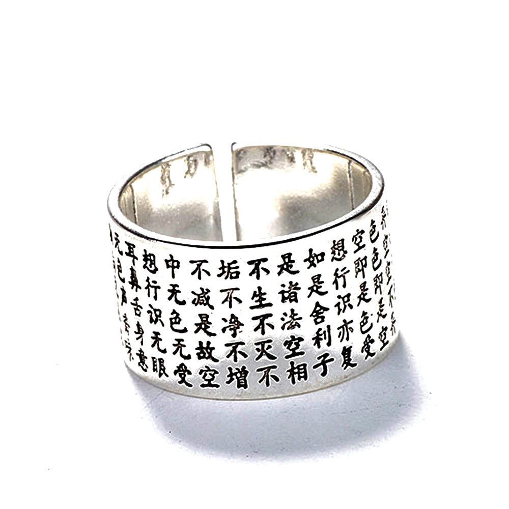 Kailash Way Heart Sutra Blessings Protection Wealth Ring