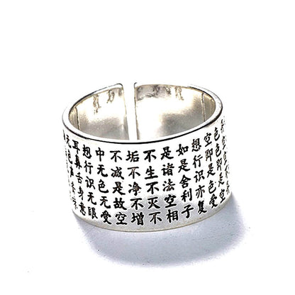 Kailash Way Heart Sutra Blessings Protection Wealth Ring