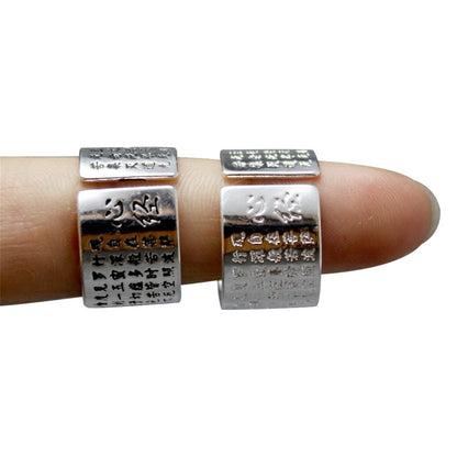 Kailash Way Heart Sutra Blessings Protection Wealth Ring