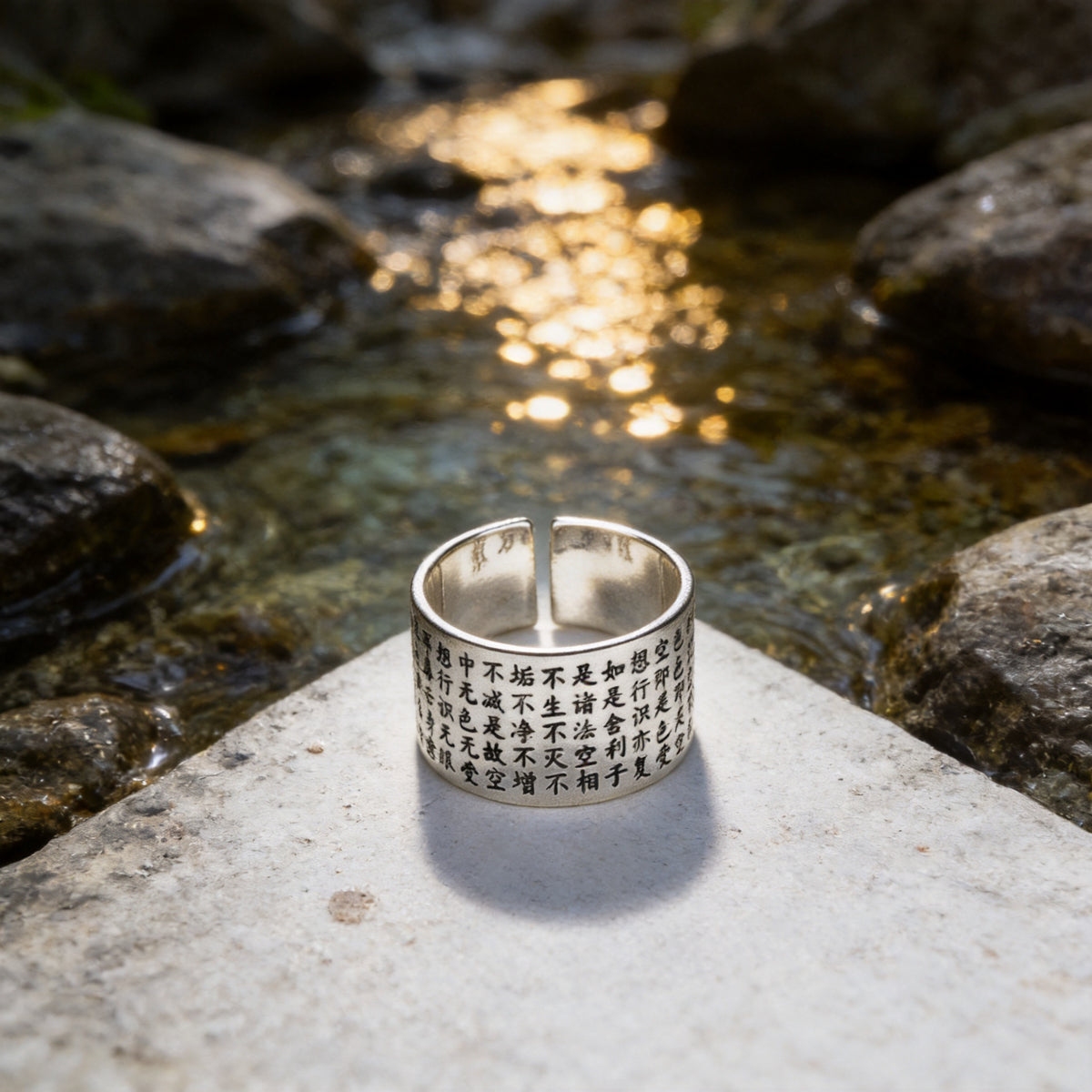 Kailash Way Heart Sutra Blessings Protection Wealth Ring front view with stone setting