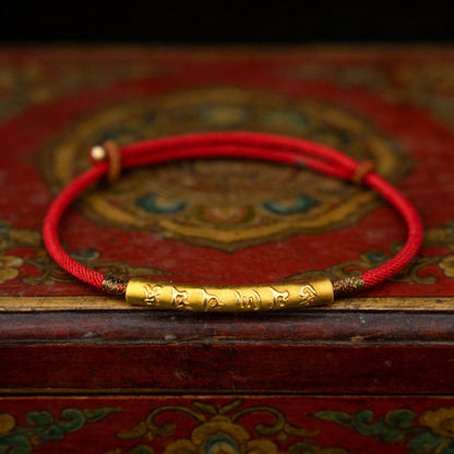 Kailash Way Silver Mani Mantra Compassion Protection Bracelet front view