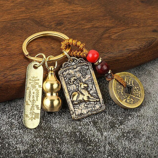Kailash Way Brass Five Emperors Fortune Protection Keychain