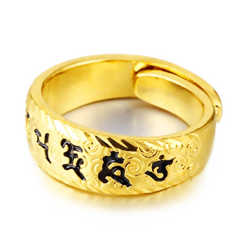 Kailash Way Gold Om Mani Padme Hum Blessing Mantra Ring