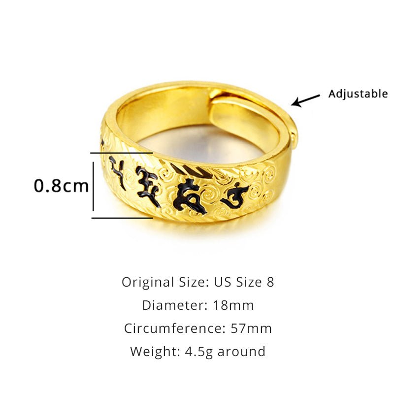 Kailash Way Gold Om Mani Padme Hum Blessing Mantra Ring