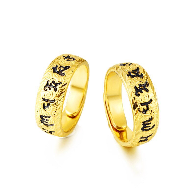 Kailash Way Gold Om Mani Padme Hum Blessing Mantra Ring