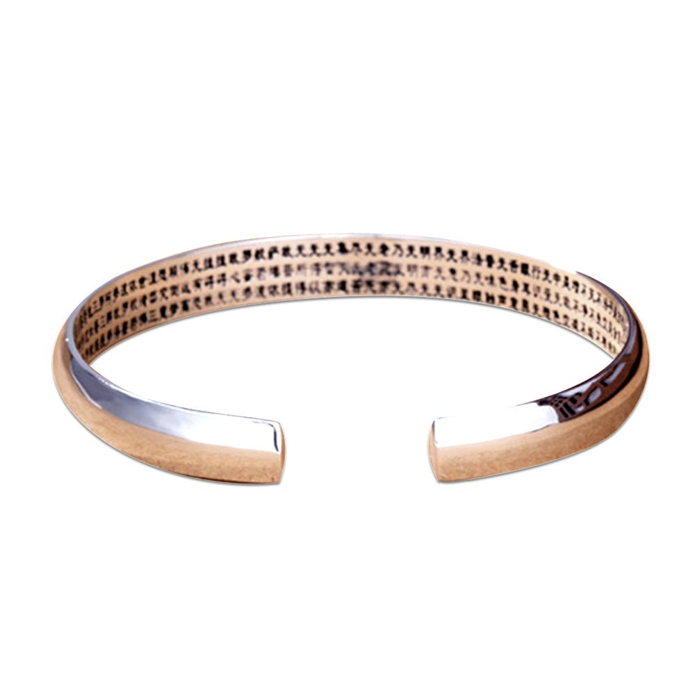 Kailash Way 925 Silver Heart Sutra Inner Reflection Bangle