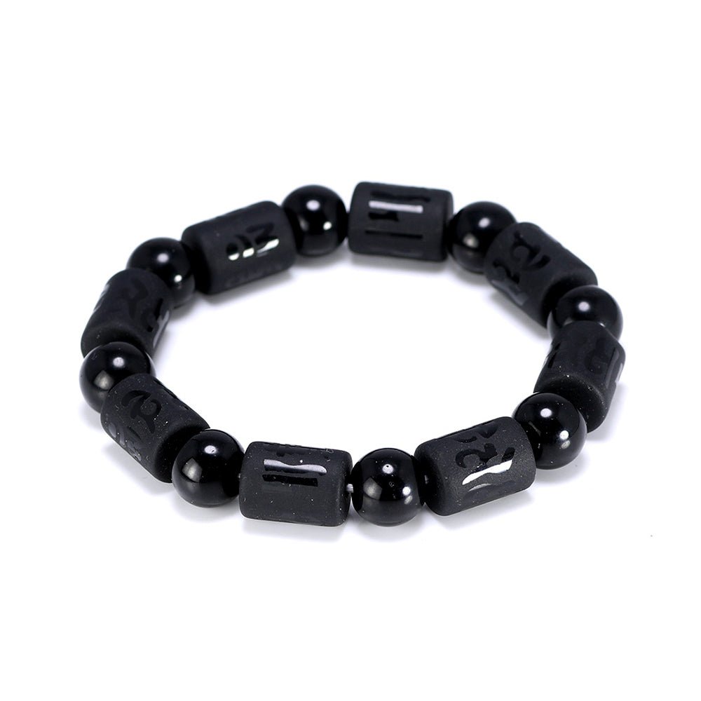 Kailash Way Obsidian Strength Protection Energy Healing Bracelet