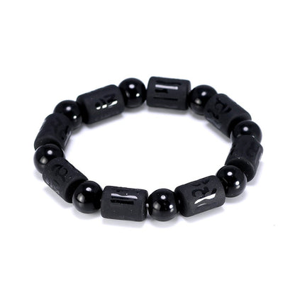 Kailash Way Obsidian Strength Protection Energy Healing Bracelet
