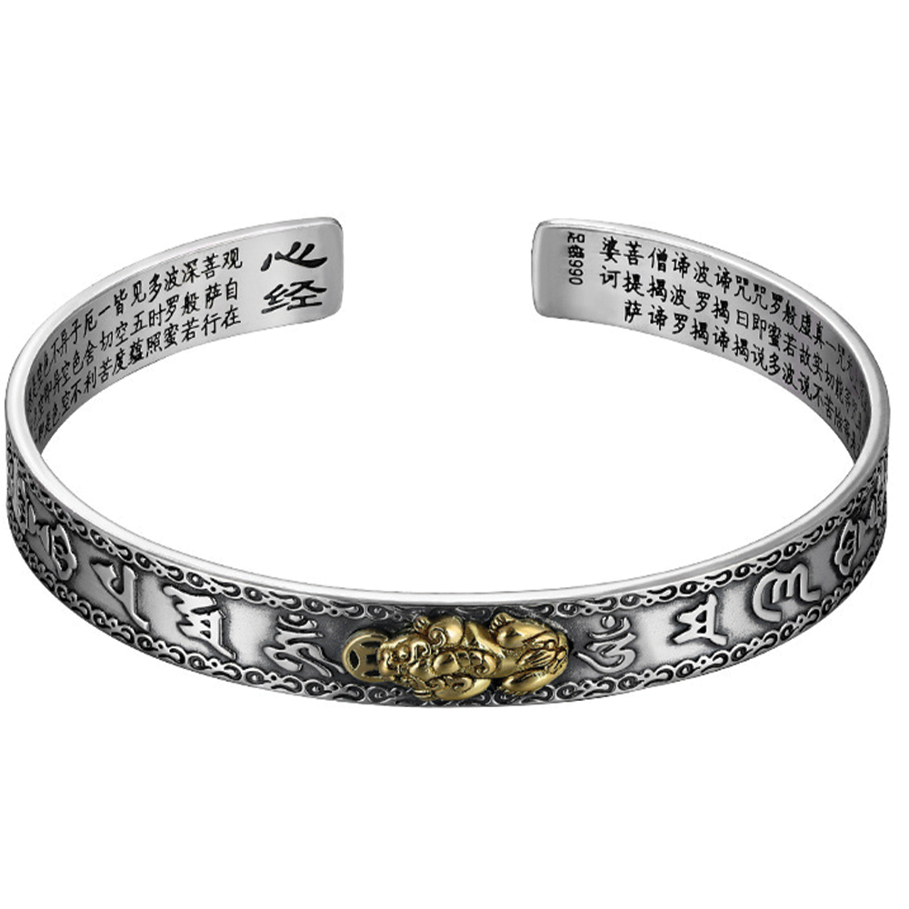 Kailash Way Gold Pixiu Prosperity Mantra Harmony Bangle