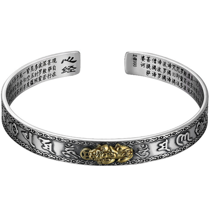 Kailash Way Gold Pixiu Prosperity Mantra Harmony Bangle