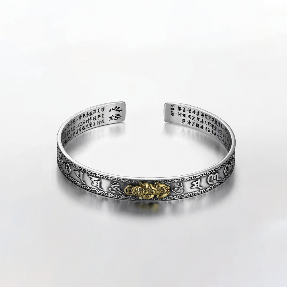 Kailash Way Gold Pixiu Prosperity Mantra Harmony Bangle