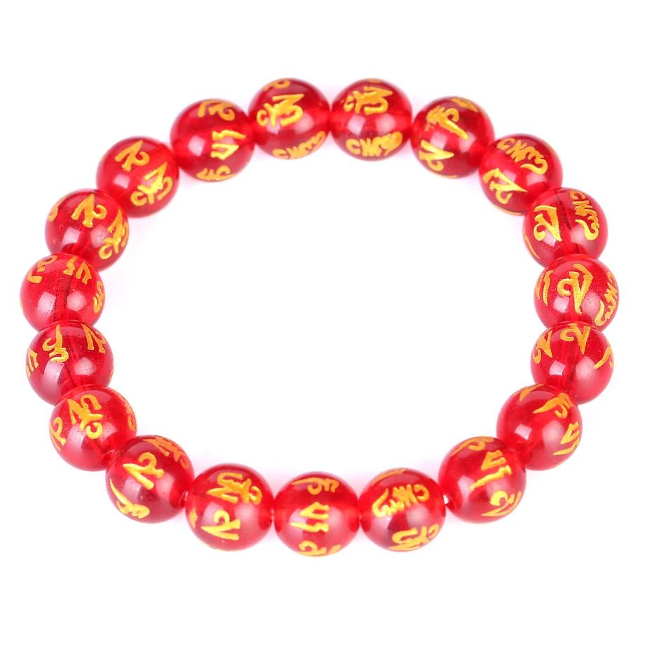 Kailash Way Red Mantra Harmony Luck Bracelet
