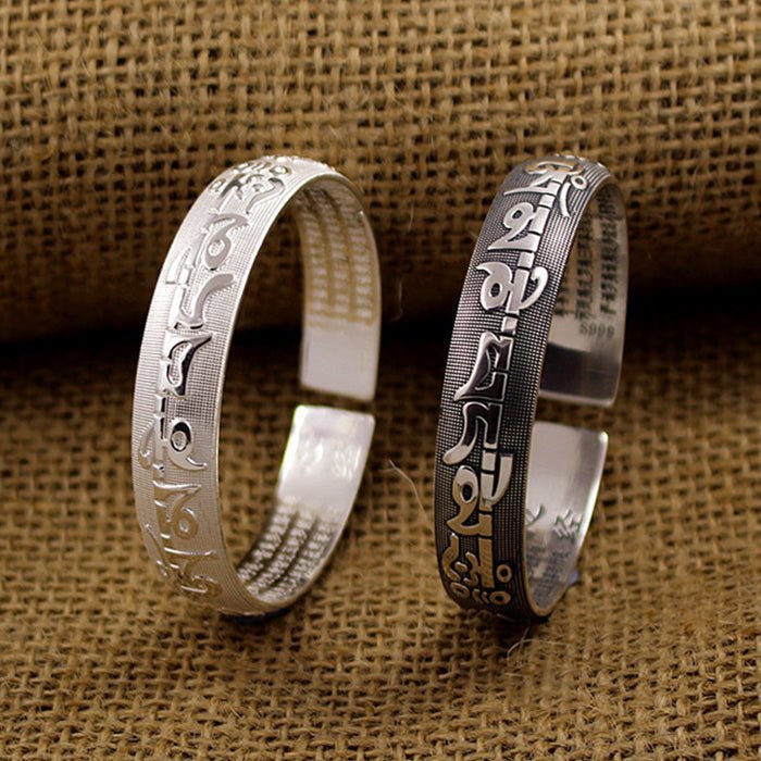 Kailash Way Copper Six Words Mantra Harmony Bangle