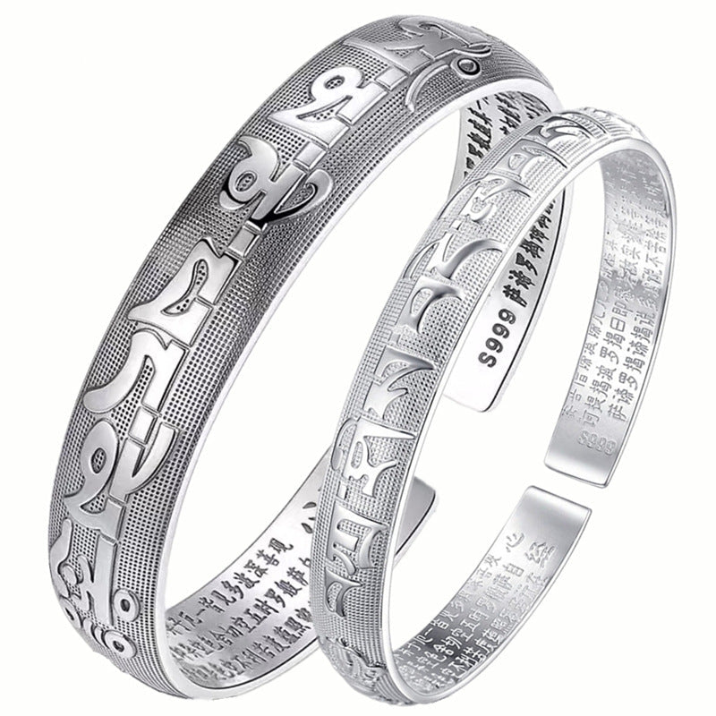 Kailash Way Copper Six Words Mantra Harmony Bangle