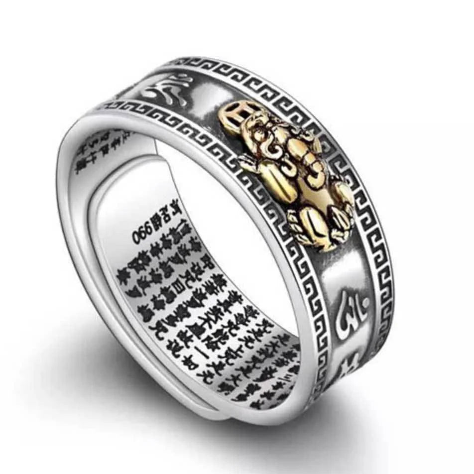 Kailash Way Mantra Pixiu Wealth Protection Ring Photo 2