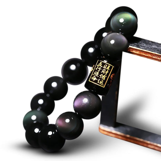 Kailash Way Rainbow Obsidian Shield Positivity Bracelet Photo 3
