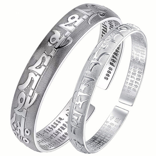 Kailash Way Copper Six Words Mantra Harmony Bangle
