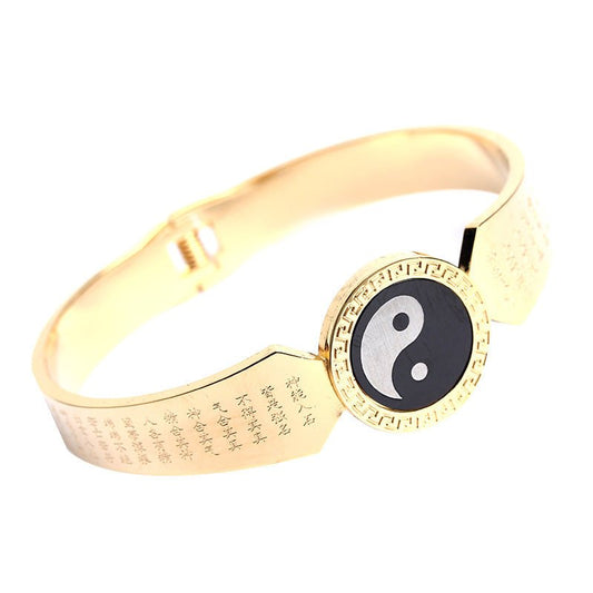 Kailash Way Titanium Yin Yang Balance Energy Bangle