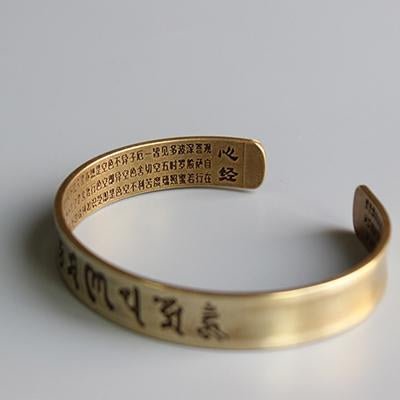 Kailash Way Brass Heart Sutra Wisdom Peace Protection Bangle