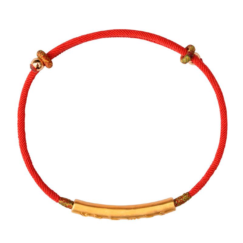 Kailash Way Gold Tibetan Mantra Wisdom Karma Bracelet