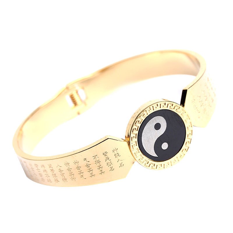 Kailash Way Titanium Yin Yang Balance Energy Bangle